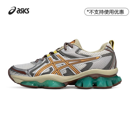 ASICS亚瑟士GEL-QUANTUM