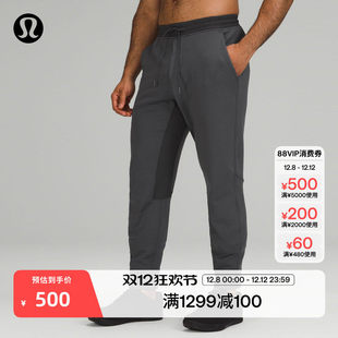 lululemon男士长裤LM5577S 2024冬季新款 石墨灰运动休闲裤常规版