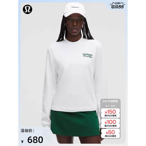 Con女士棉质毛圈布圆领卫