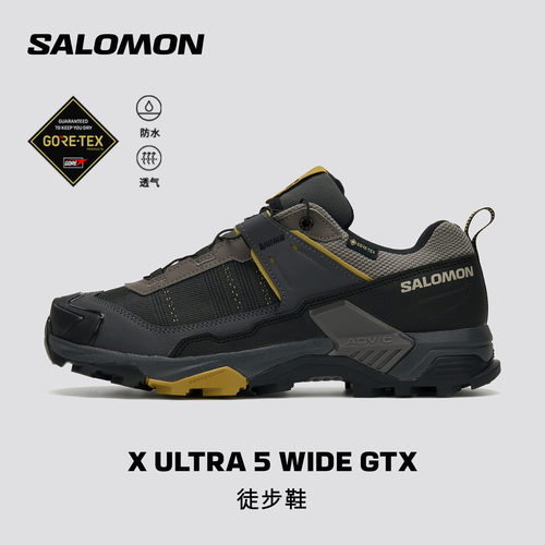 salomon萨洛蒙户外防水徒
