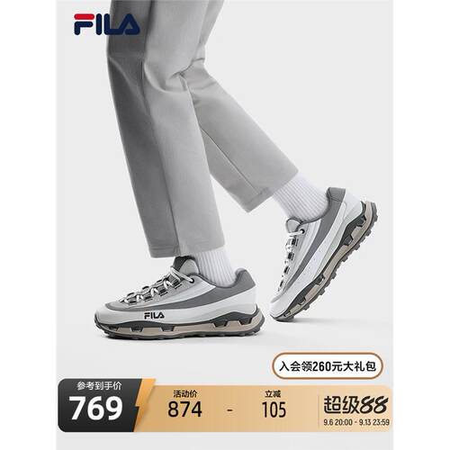 KM2S|FILA斐乐男鞋老爹