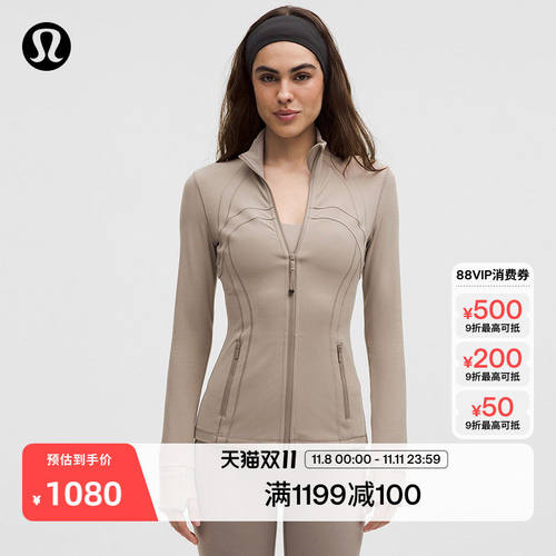 Define女士运动夹克*Nu