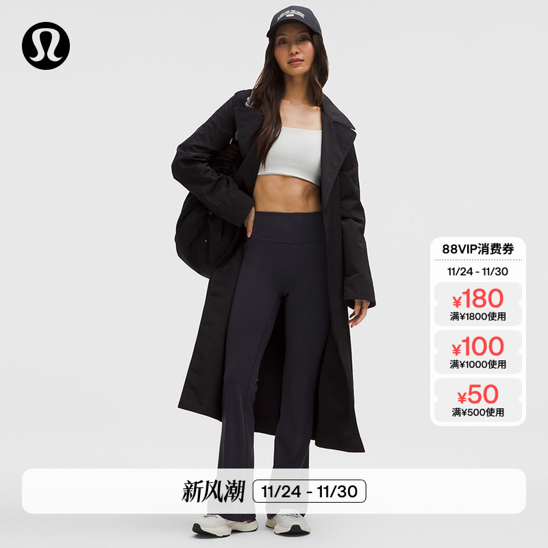 GrooveSmthC?女士运动高