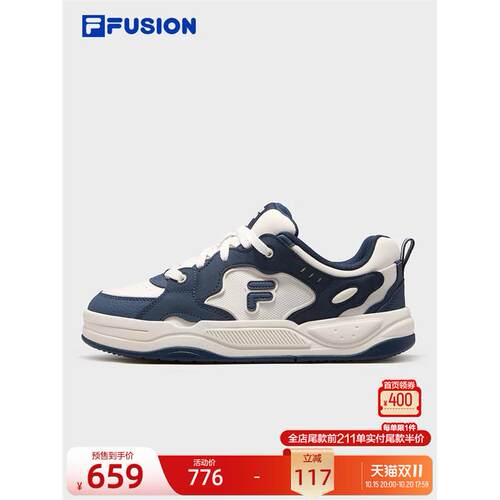 斐乐BANK2DX丨FILUSION