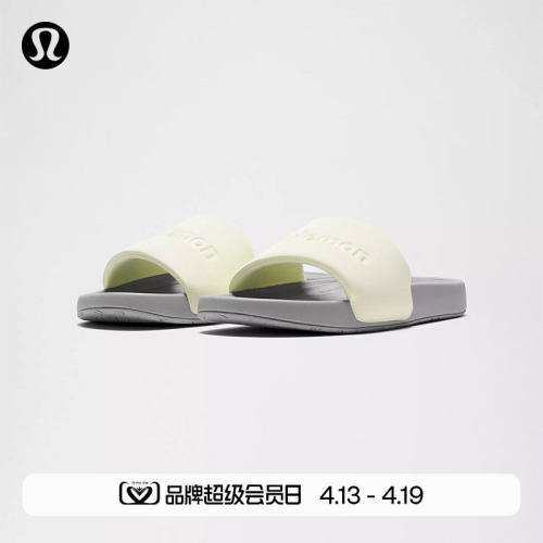 RestflSlid男士拖鞋*徽