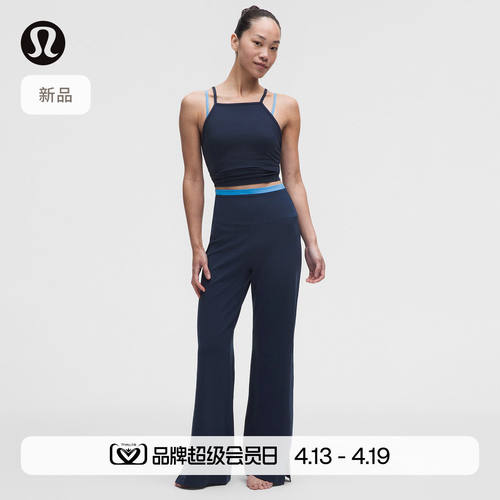 Align女士运动超高腰侧