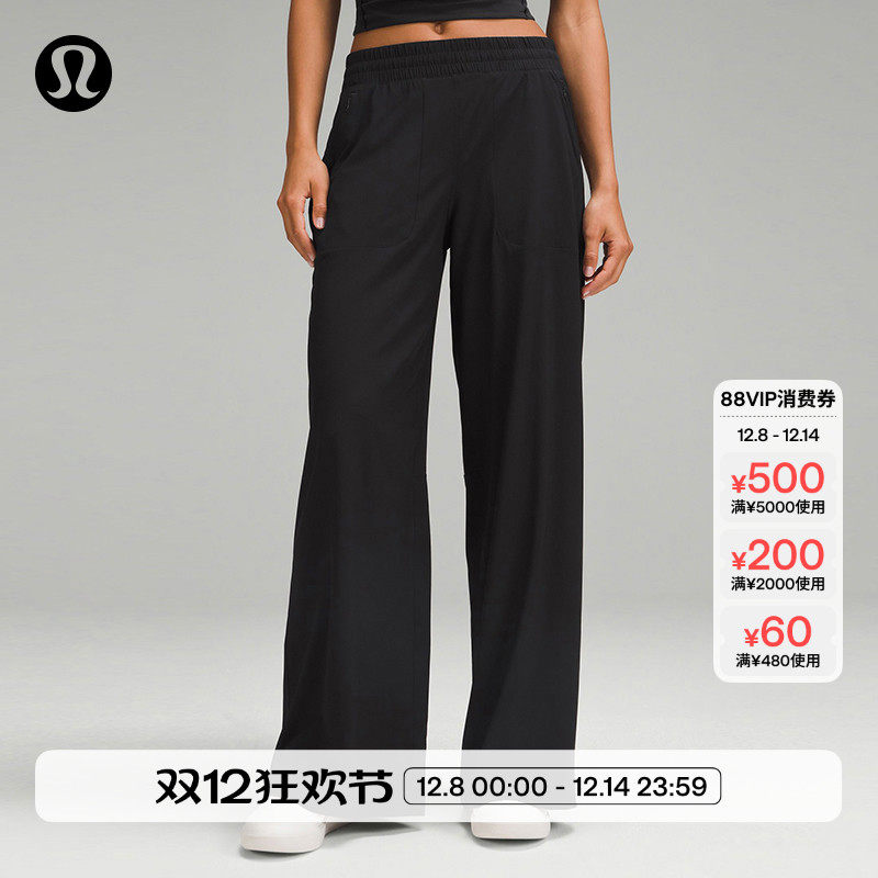SwiftWide-Leg女士中腰
