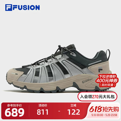 FILAFUSIONFila潮牌男鞋