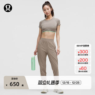 Adapted State 女士高腰运动裤丨lululemon丨LW5HYQA