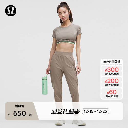 AdaptedS女士高腰运动裤