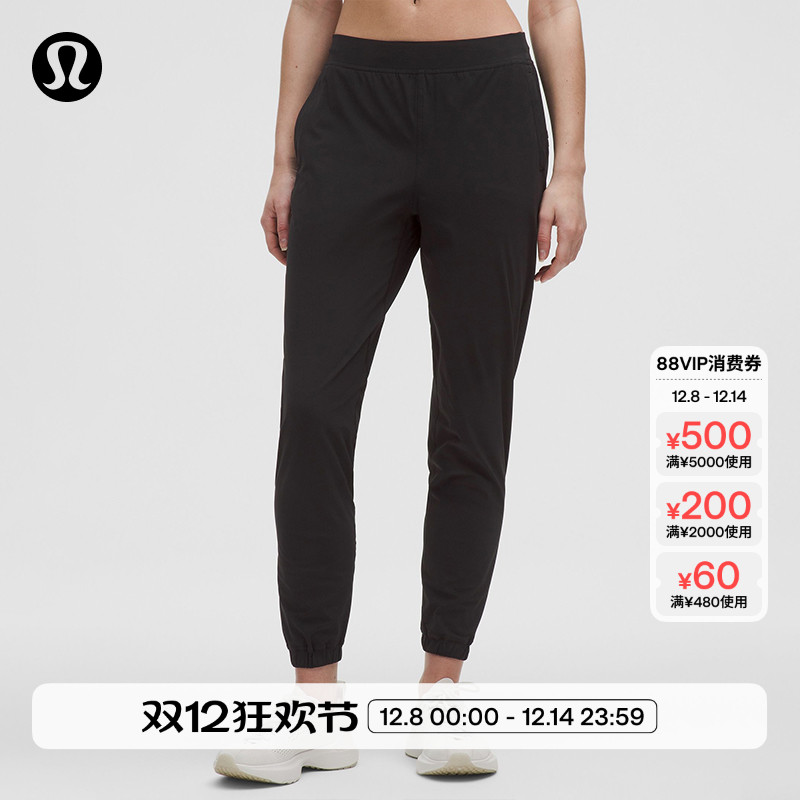 luemon女士高腰运动裤Ada