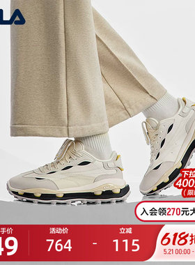 FILA Fila女鞋KM 2先锋运动鞋2025冬新款叠叠鞋休闲鞋运动鞋