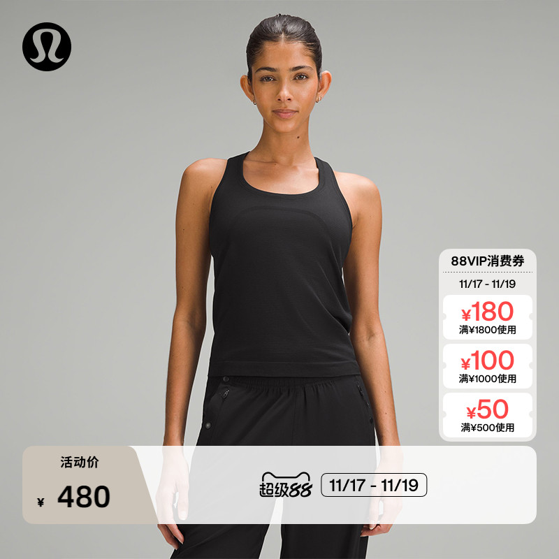 SwiftlyTech女士低圆领