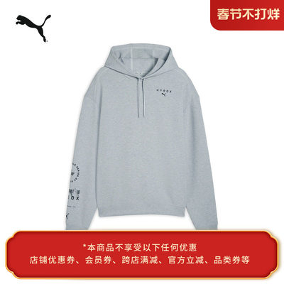 HYROX联名|复古灰针织运