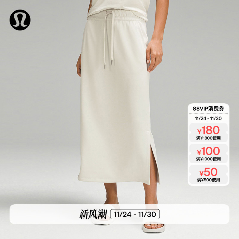 Softstreme?Boundli女长