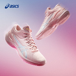 ASICS亚瑟士GELBURST 28男子防滑专业篮球鞋 轻量舒适实战球鞋202