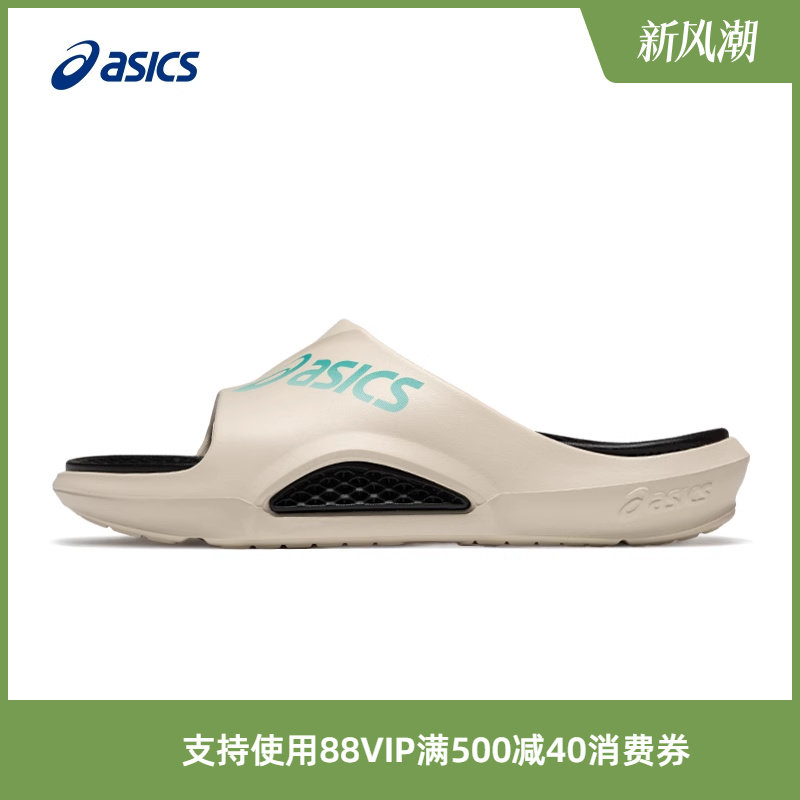 ASICS亚瑟士TIBREEZEHYD图片