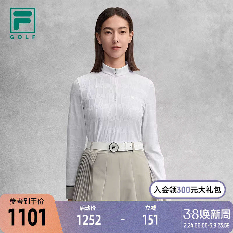 FILA 斐乐女子针织长袖上衣2026春季新款高尔夫运动半拉链长T
