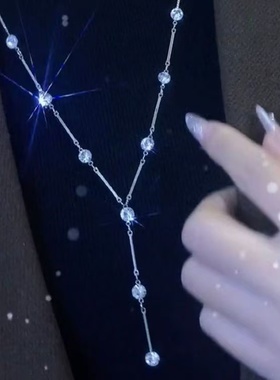 星光璀璨气质毛衣链2025年新款潮女配饰个性设计感轻奢Y字项链闪