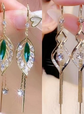 闪耀锆石绿色叶子百搭耳钩金枝玉叶耳环2023年新款潮轻奢气质耳