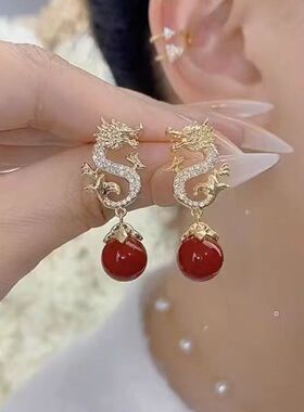 红色珠珠生肖龙耳钉中国风耳饰女