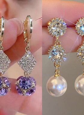 紫色钻球耳环女2024新款爆款耳钉小众独特气质耳饰轻奢高级感耳坠