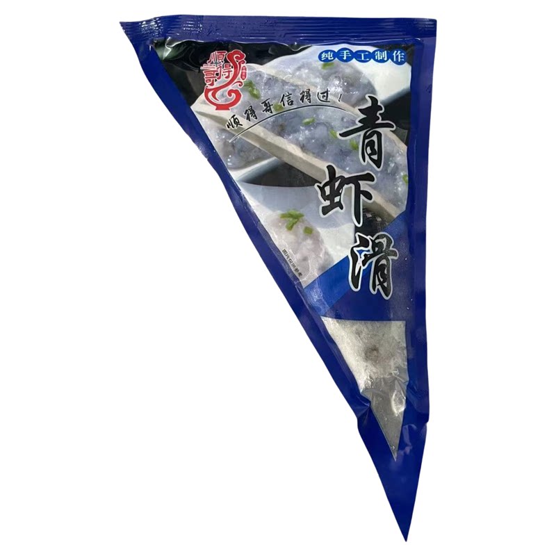 纯虾肉新鲜无添加商用虾滑批发手打虾滑0添加青虾挤袋150g*五袋图片