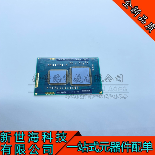 一代CPU I5-470UM SLBXP I5-520UM SLBQP BGA1288 原装现货