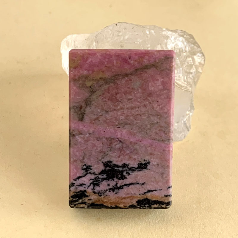 天然蔷薇辉方牌吊坠项坠