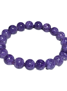 天然紫龙晶手链俄罗斯查罗石