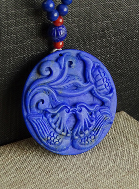 吊坠圆牌原色项链雕刻天然青金石