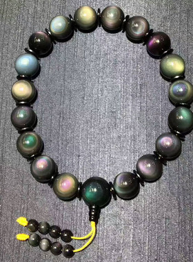 黑曜石十八子挂饰双彩虹眼念珠