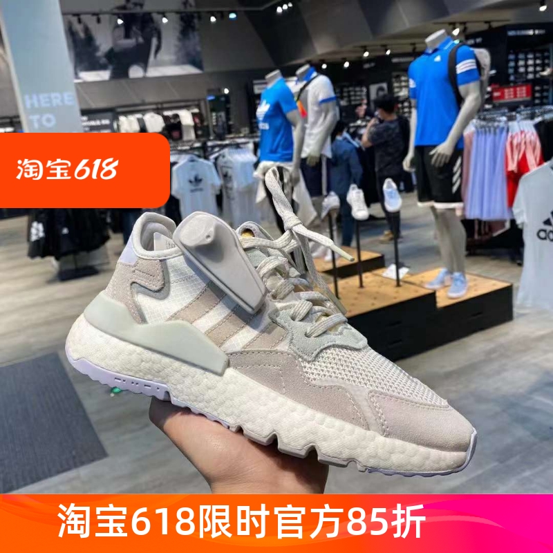 adidas/阿迪达斯三叶草NITE JOGGER女子boost经典运动鞋EG9197