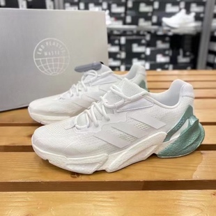 男女Boost缓震运动跑步鞋 Adidas 阿迪达斯正品 X9000LX GX3486