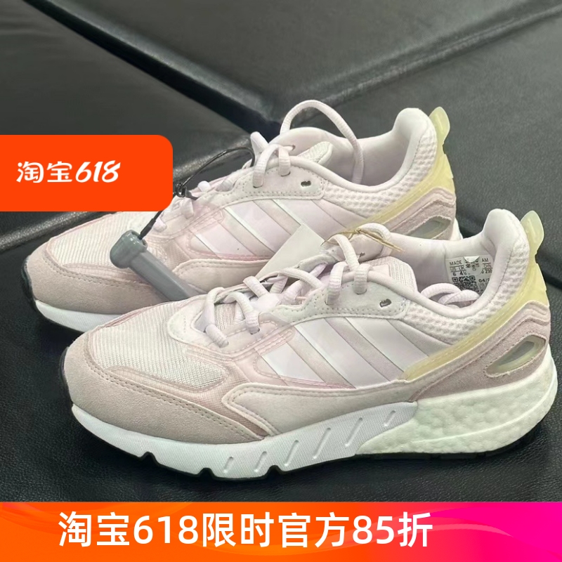 Adidas阿迪达斯 女子 2K 缓震后掌boost跑步透气网面运动鞋GV8029 运动鞋new 跑步鞋 原图主图