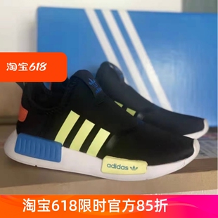 阿迪达斯正品 Adidas C儿童一脚蹬休闲运动鞋 360 GX8390 三叶草NMD