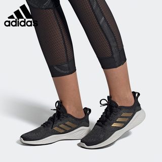 Adidas阿迪达斯正品FLUIDFLOW 女子低帮跑步运动鞋EG3675