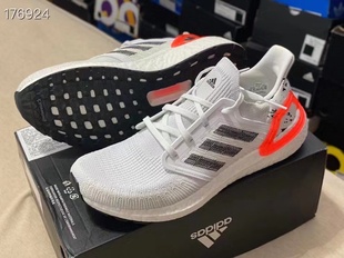 男子 减震时尚 ULTRABOOST 跑步鞋 EG0699 Adidas阿迪达斯