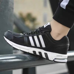 adidas Equipment 10网面透气缓震回弹防滑耐磨轻便跑鞋FW9995