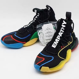 Adidas/阿迪达斯正品  BYW LVL X PW 菲董联名天足男篮球鞋G27805