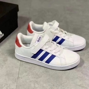 Grand Court 阿迪达斯正品 儿童运动板鞋 GX5745 NEO Adidas