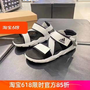 凉鞋 Adidas阿迪达斯男鞋 运动鞋 耐磨透气沙滩鞋 FW4867