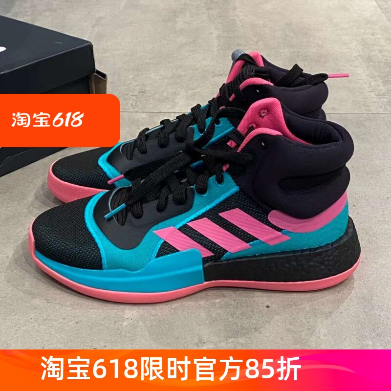 阿迪达斯marquee boost男子场上实战高帮耐磨减震篮球鞋 eh2373