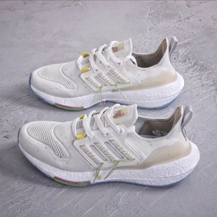 经典 adidas UB休闲舒适透气防滑耐磨跑鞋 UltraBoost HQ3731