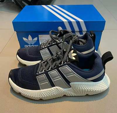 Adidas阿迪达斯三叶草 PROPHERE V2 男子经典休闲运动鞋FW4264