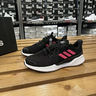 FZ2402 女子清风休闲运动缓震跑步鞋 Adidas阿迪达斯 CLIMACOOL