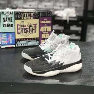 GY0379 Adidas 男女缓震耐磨低帮实战篮球鞋 2907 阿迪达斯Dame