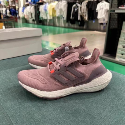 adidas UltraBoost 22 经典UB爆米花休闲透气防滑大童跑鞋 GZ3930