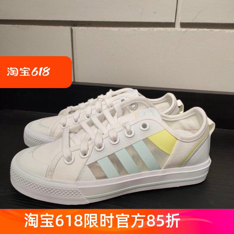 adidas 阿迪达斯 nizza rf 三叶草滑板鞋小白鞋低帮板鞋 gz3397