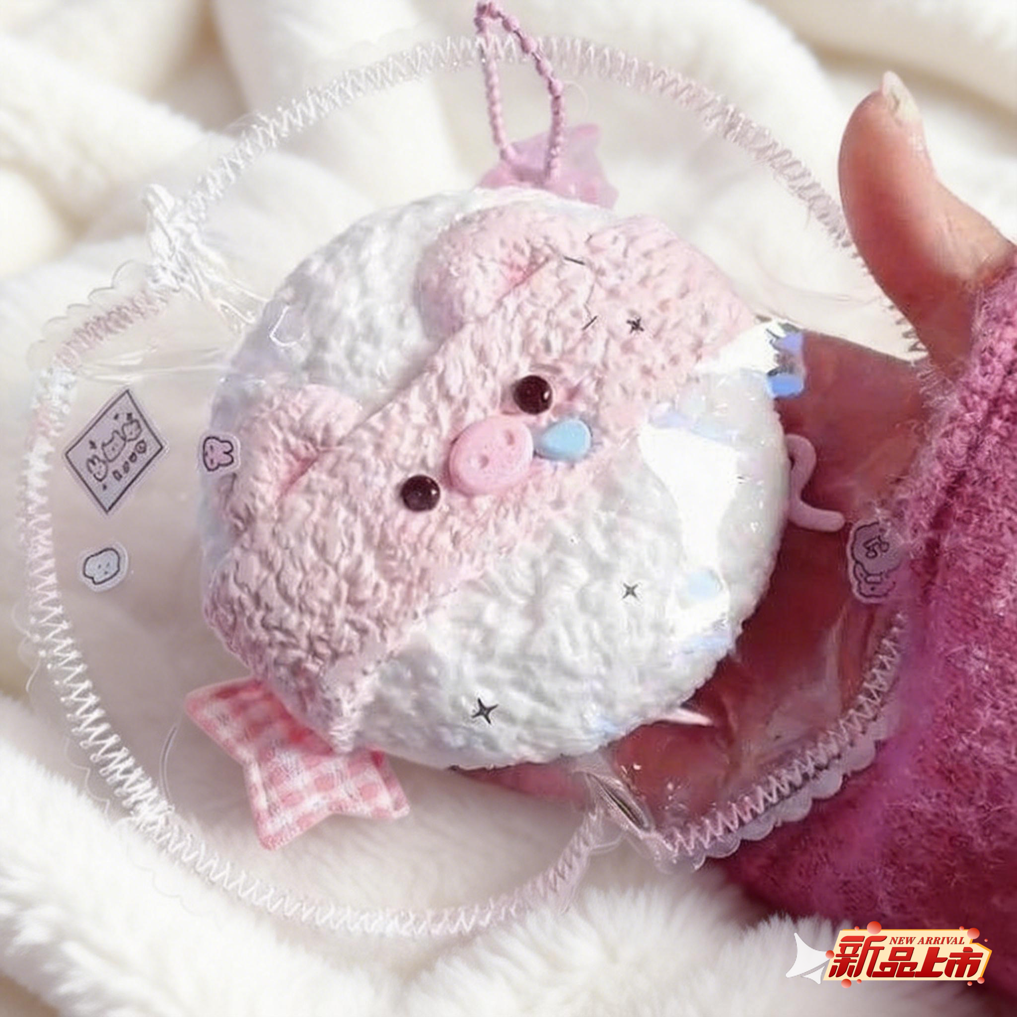 千人购买捏捏kt粉扑兔兔猪猪粉扑加厚超厚学生党平价超解压玩具,节庆用品/礼品,创意/设计玩具,淘宝优惠券,粉丝福利购,淘宝优惠卷